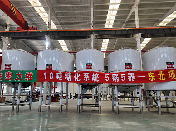 康定精酿啤酒设备厂—5吨五锅五器糖化系统—四川项目